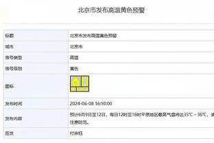 雷竞技官网在线登录截图1